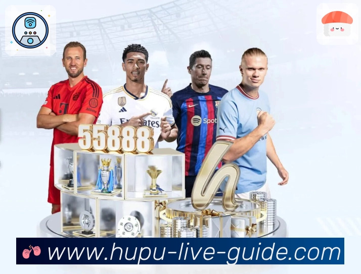 虎扑 体育赛事与数据服务平台